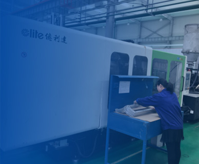    Injection molding equipment